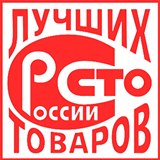 Дэнас - Вертебра Новинка (5 программ) купить в Истре Дэнас официальный сайт denasdoctor.ru 
